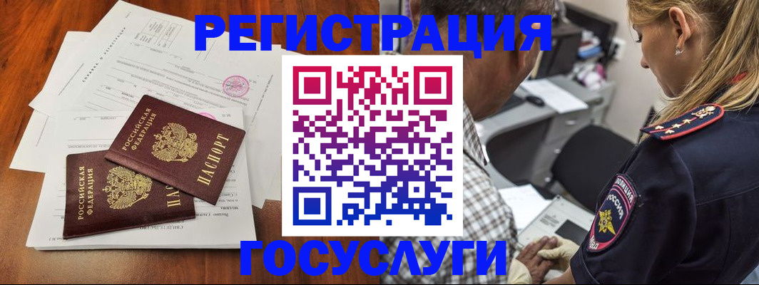 форма 3 в Севастополе