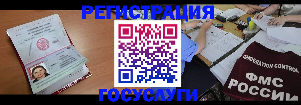 пропишу в квартире в Севастополе